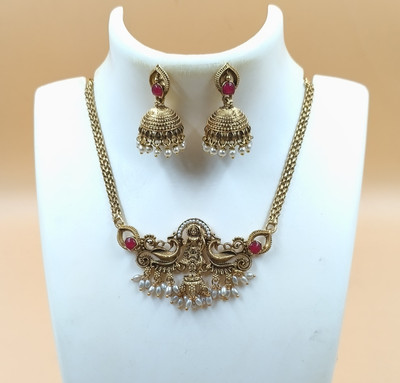 Joyful Alloy Gold-plated Red Jewellery Set(Pack of 1)