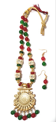 M S Enterprises Brass, Metal Gold, Red, White, Green Jewellery Set(Pack of 1)