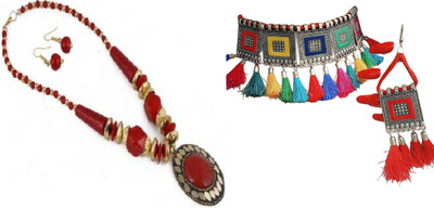 JMBW INTERNATIONAL Alloy Red, Gold, Silver Jewellery Set(Pack of 2)