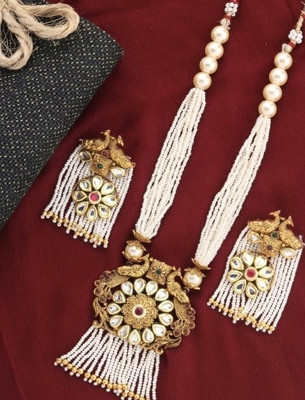 Atibelle Brass Gold-plated Gold, White, Red Jewellery Set(Pack of 1)