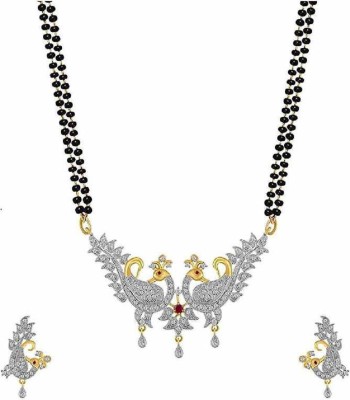 PRP TRADERS Brass Gold-plated Silver, Gold, Black Jewellery Set(Pack of 1)