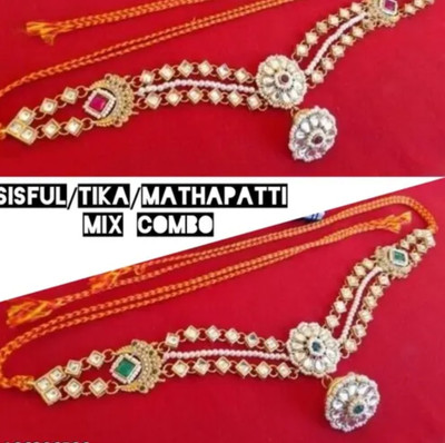 Dado sutho Alloy Gold-plated Multicolor Jewellery Set(Pack of 2)
