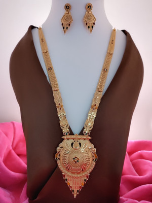 Globalesales Brass Gold-plated Gold Jewellery Set(Pack of 1)