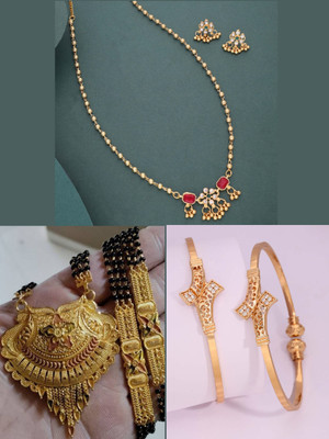 Sangria Brass Gold-plated Bronze, Pink Jewellery Set(Pack of 3)
