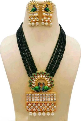 ARADHEMA Alloy Gold-plated Green Jewellery Set(Pack of 1)