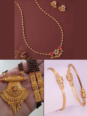 Sangria Brass Gold-plated Red, Green Jewellery Set(Pack of 3)