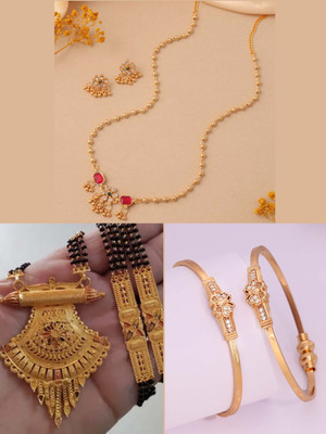 Sangria Brass Gold-plated Multicolor Jewellery Set(Pack of 3)