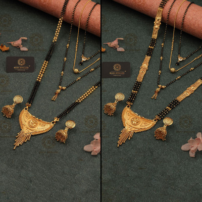 Dressberry Brass Gold-plated Gold Jewellery Set(Pack of 2)