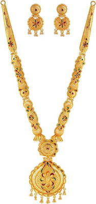 N P FASHION Alloy Gold-plated Multicolor Jewellery Set(Pack of 1)