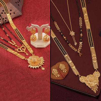 Dressberry Brass Gold-plated Black, Gold Jewellery Set(Pack of 2)