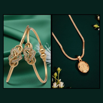 REEWAZIMPERIAL Brass Gold-plated Gold Jewellery Set(Pack of 2)