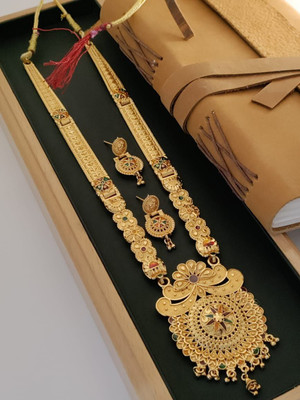 Manmit Enterprise Brass Gold-plated Gold Jewellery Set(Pack of 1)