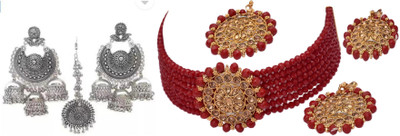 JMBW INTERNATIONAL Alloy Silver, Red Jewellery Set(Pack of 2)