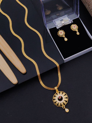 harikrushna enterprise Brass Gold-plated Gold Jewellery Set(Pack of 1)