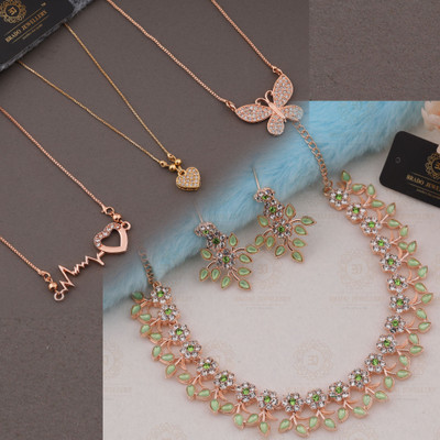 Sangria Brass Gold-plated Rose Gold, Gold, White, Green Jewellery Set(Pack of 4)