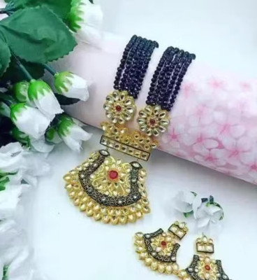 SatnamCreation Alloy Gold-plated Blue Jewellery Set(Pack of 1)