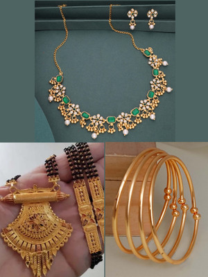 VEDDAA Brass Gold-plated Yellow Jewellery Set(Pack of 3)