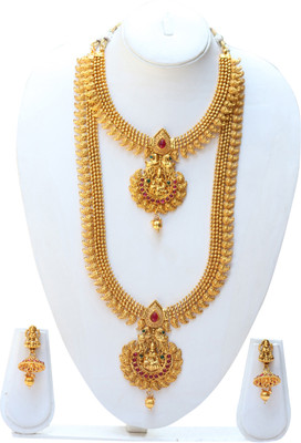 Ethnicking Alloy Gold-plated Multicolor Jewellery Set(Pack of 1)