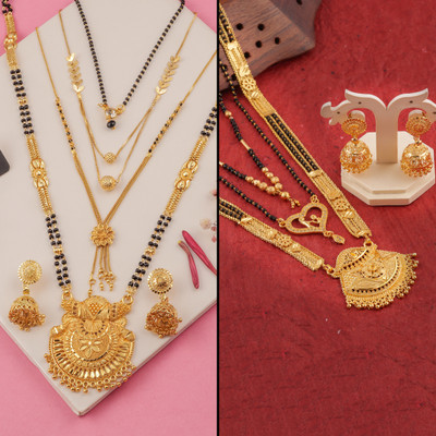 brado jewellery Brass Gold-plated Gold, Black Jewellery Set(Pack of 2)