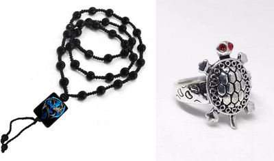 Dynamic Retail Global Dori, Alloy Black, Silver Jewellery Set(Pack of 1)