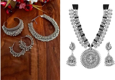 Shiv Alloy Silver Jewellery Set(Pack of 1)