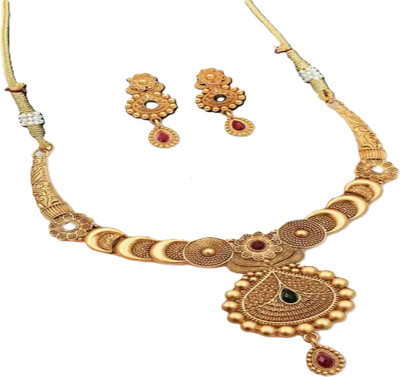 SRK Fashions Alloy Multicolor Jewellery Set(Pack of 1)