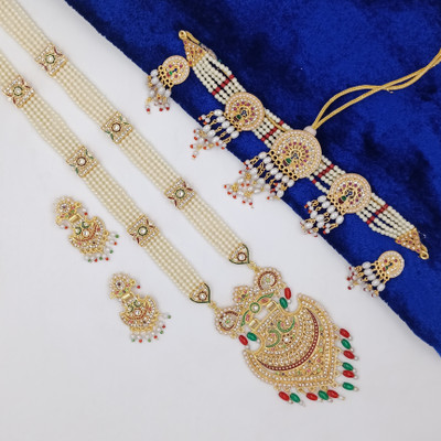 Enterprise SB Alloy Gold-plated Multicolor Jewellery Set(Pack of 1)