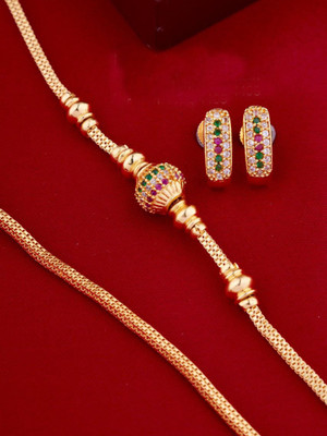 VR Fashion HUB Copper Gold-plated Multicolor Jewellery Set(Pack of 1)