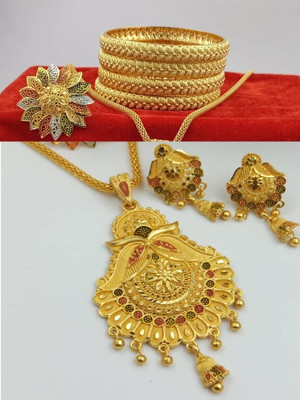 GLOBAL JEWELERY Brass Gold-plated Gold Jewellery Set(Pack of 1)
