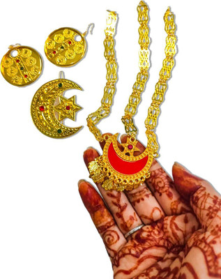 ANAMS Fabric, Copper Gold-plated Gold, Red Jewellery Set(Pack of 3)