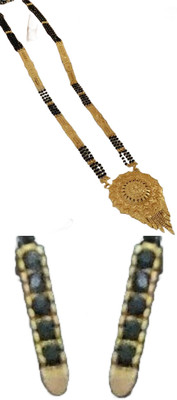 Gradle Alloy Gold Jewellery Set(Pack of 2)
