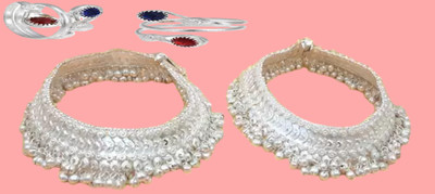 AamNa Enterprises Alloy Silver Jewellery Set(Pack of 1)