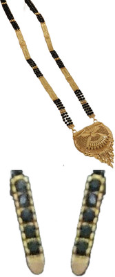 Gradle Alloy Gold Jewellery Set(Pack of 2)