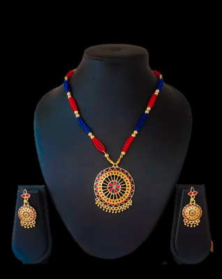 PC DEALER Copper Gold-plated Red Jewellery Set(Pack of 1)