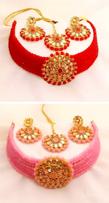 SweetArt Alloy Gold-plated Multicolor Jewellery Set(Pack of 2)