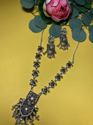 shreejeekrishna Oxidised Silver Silver Jewellery Set(Pack of 1)