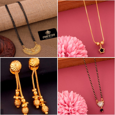 CRAFTSTER Brass, Alloy Gold-plated Gold, Multicolor Jewellery Set(Pack of 4)