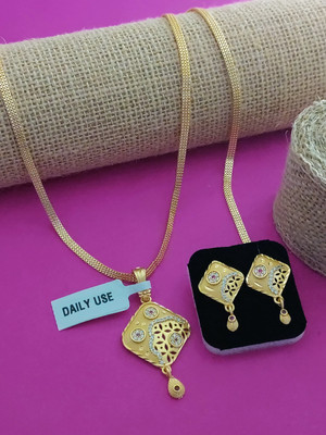 Yuktira Collection Brass Gold-plated Gold Jewellery Set(Pack of 1)