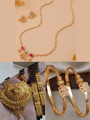 Sangria Brass Gold-plated Red, Blue Jewellery Set(Pack of 3)