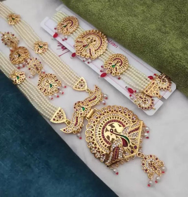 DPMARKETING Alloy Gold-plated Gold Jewellery Set(Pack of 1)