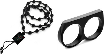 Dynamic Retail Global Dori, Alloy Black Jewellery Set(Pack of 1)