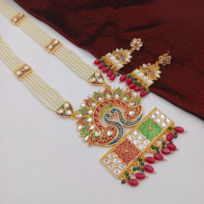 ramimitation Alloy Gold-plated Multicolor Jewellery Set(Pack of 1)