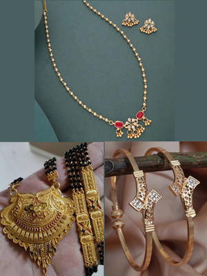 Sangria Brass Gold-plated Multicolor Jewellery Set(Pack of 3)