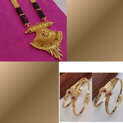 VEDDAA Brass Gold-plated Multicolor Jewellery Set(Pack of 3)