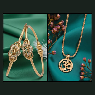 REEWAZIMPERIAL Brass Gold-plated Gold Jewellery Set(Pack of 2)