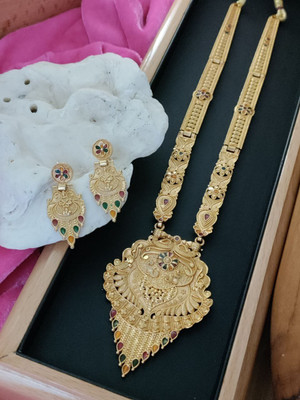 DENISHA Brass Gold-plated Gold Jewellery Set(Pack of 1)