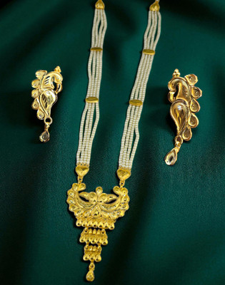 MSN Brass, Plastic Gold-plated Gold, White Jewellery Set(Pack of 1)