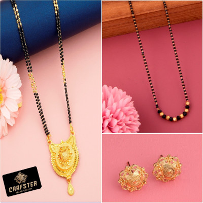 CRAFTSTER Brass, Alloy Gold-plated Gold, Black Jewellery Set(Pack of 3)