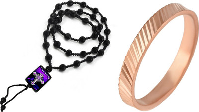 KINGSTYLEIMPEX Dori, Alloy Black, Gold Jewellery Set(Pack of 1)