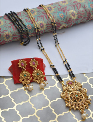 AAKASHTRADERSRK Copper Gold-plated Gold Jewellery Set(Pack of 1)